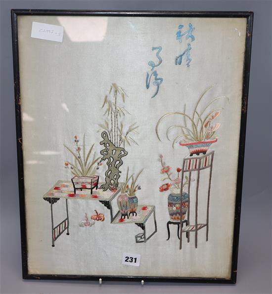 A Chinese embroidered silk picture of antiques 45 x 36cm